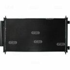 Конденсер кондиционера Конденсер кондиционера