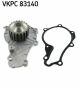 Насос воды Citroen C1/C2/C3/Nemo/Ford Fiesta/Peugeot 206/307/Bipper/Mazda 2 1.4HDI/TDCI 02- (21z), фото 7 - интернет-магазин Auto-Mechanic