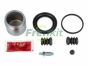 Ремкомплект суппорта (переднего) Honda Accord/Civic 83-87 (d=51mm) (Tokico) (+ поршень), фото 16 - интернет-магазин Auto-Mechanic
