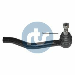 Наконечник рулевой тяги (R) Infiniti QX70 13-/Nissan Murano 08-14