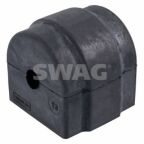 Втулка стабілізатора