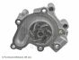 Насос воды Mazda 323/626 1.8-2.0 -02, фото 14 - интернет-магазин Auto-Mechanic