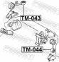 Подушка двигателя Camry 01-06 Пр., фото 2 - интернет-магазин Auto-Mechanic