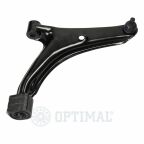 Рычаг подвески