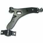 Важіль підвіски