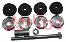 Стійка стабілізатора