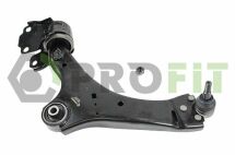 Важіль підвіски