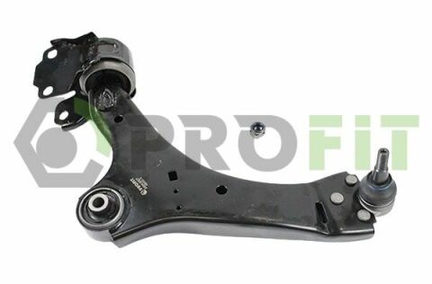 Важіль підвіски