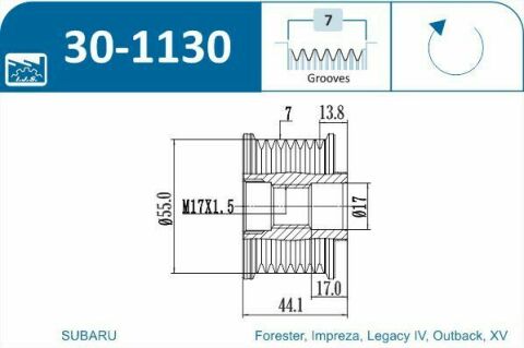 Шків генератора Subaru Forester 2.0D 08-