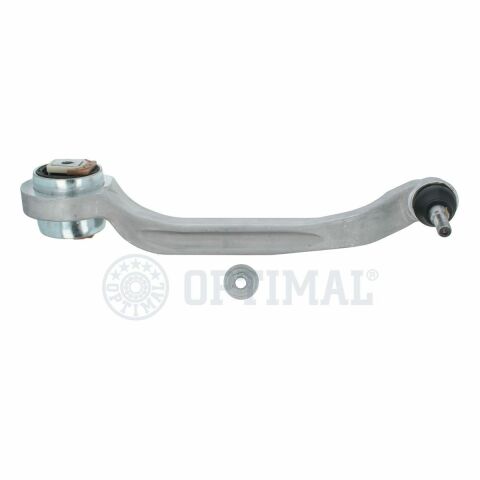 Важіль підвіски Важіль підвіски