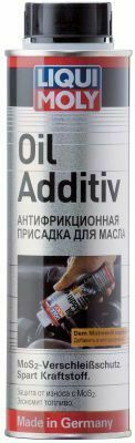 Присадка для масла в двигатель с MoS2 Oil Additiv (300 мл) (1998=8342)