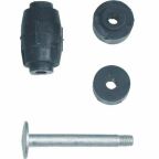 Тяга стабилизатора Тяга стабилизатора