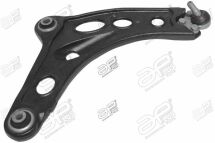 Рычаг подвески