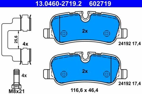 Колодки гальмівні (задні) Land Rover Discovery III/IV 04-18/Range Rover Sport 02-13