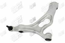 Важіль підвіски Важіль підвіски