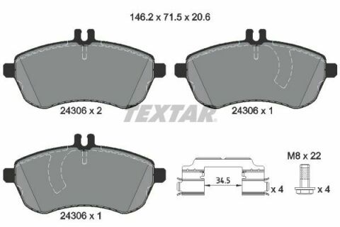 Колодки тормозные (передние) MB C-class (S204/W204)/E-class (S212/W212) 07- (Lucas) Q+