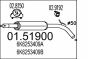 Средняя часть выхлопной системы (Резонатор), фото 1 - интернет-магазин Auto-Mechanic