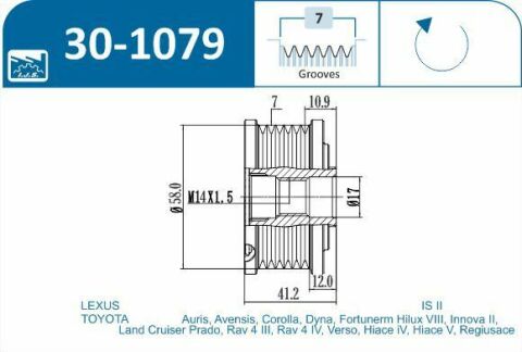 Шкив генератора Toyota Land Cruiser/Rav 4/Auris 2.0-3.0D 02-