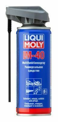 Средство для удаления ржавчины Multi Funktions Spray LM-40 (200ml)