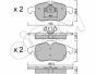 Тормозные колодки передние Vectra C, Astra H, Zafira B FIAT Croma 05-SAAB 9-3 OPEL, фото 1 - интернет-магазин Auto-Mechanic