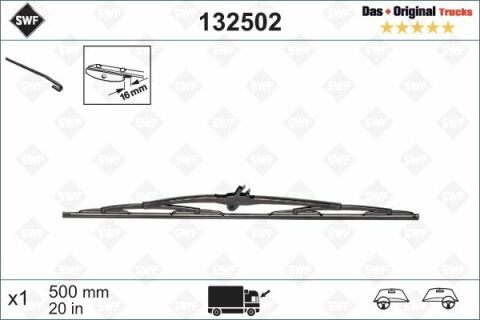 Щетка стеклоочистителя каркасная (500mm) Audi A6/Citroen Jumpy/Fiat Ducato/Fiat Scudo/VW LT 75-