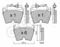 Тормозные колодки передние Phaeton 02-, AUDI, LAMBORGHINI VW, фото 1 - интернет-магазин Auto-Mechanic