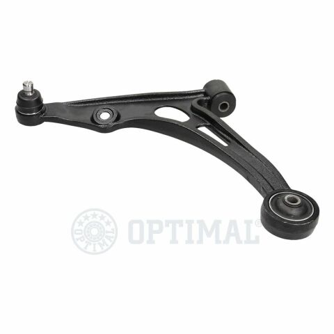 Рычаг подвески