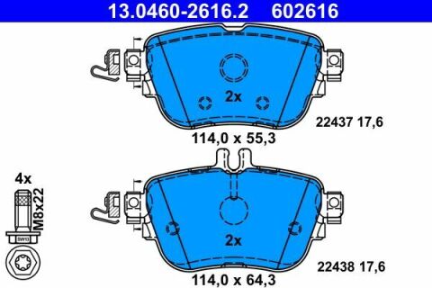 Тормозные колодки (задние) MB E-class (W213/S213/C238) 16- (Lucas/TRW)