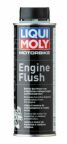 Промивка двигунів мотоциклів LM Motorbike Engine Flush 0.25 Л. Промивка двигунів мотоциклів LM Motorbike Engine Flush 0.25 Л.