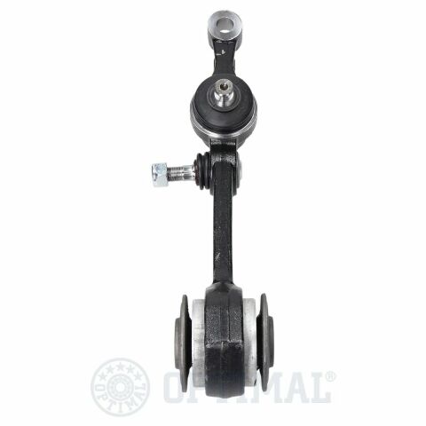 Рычаг подвески