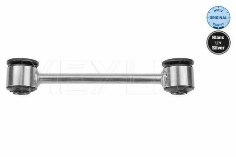 Тяга стабілізатора (заднього) Chrysler PT Cruiser 00-10