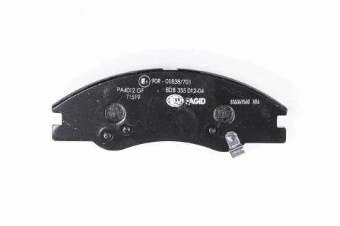 Колодки тормозные передние  Kia Cerato 04-(mando)
