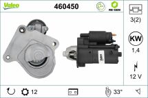 Стартер Стартер