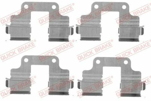 Планка суппорта (заднего) прижимная (к-кт) Jeep Patriot 07-17/Land Rover Freelander 2 06-14 (Lucas)