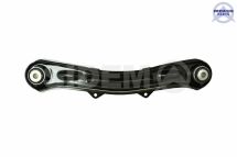 Рычаг подвески