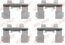 Планка супорта прижимна