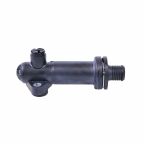 Термостат Термостат