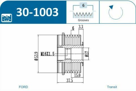 Шків генератора Ford Transit 2.0 Di 00-06 (6PK)