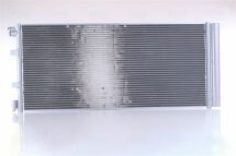 Конденсер кондиционера Конденсер кондиционера