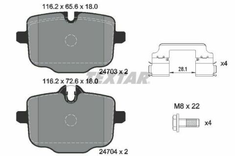 Колодки гальмівні (задні) BMW 5 (F10/F11/F18)/6 (F12/F13) 09- (TRW) Q+