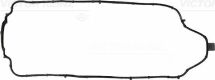 Прокладка, кришка головки циліндра Прокладка, кришка головки циліндра