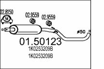 Середня частина вихлопної системи (Резонатор)