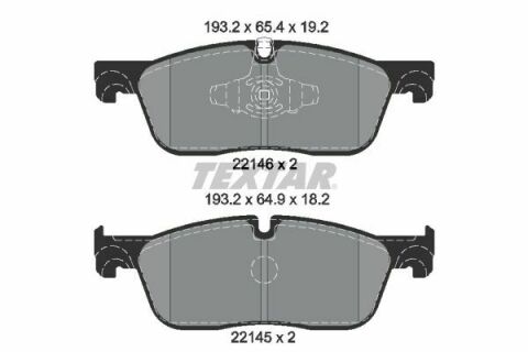 Колодки тормозные (передние) Land Rover Discovery/Range Rover 2.0D 11- (Teves) Q+