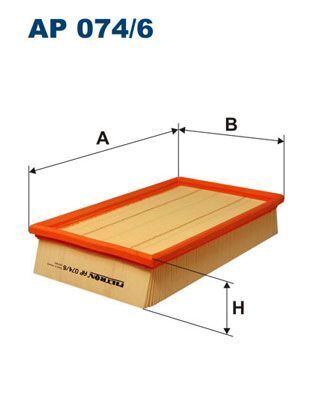 Фильтр воздушный 282x172x57mm