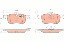 Колодки гальмівні