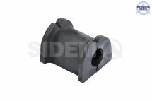 Втулка передняя Mitsubishi Galant 96–