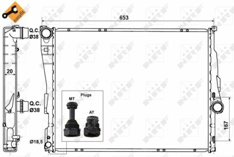 Радиатор охлаждения BMW 3 (E46) 1.6/2.0i/2.0d 98-05 (M43/M47/M54)