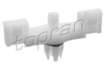 Кліпса Кліпса