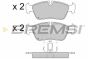 Гальмівні колодки пер. BMW 3 (E36/E46) 90-09 (ATE), фото 2 - інтерент-магазин Auto-Mechanic