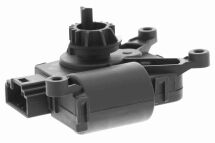 Регулювальний елемент Регулювальний елемент